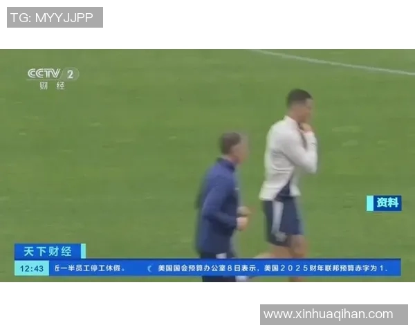 足坛身价破亿球星盘点 谁是当今最贵球员