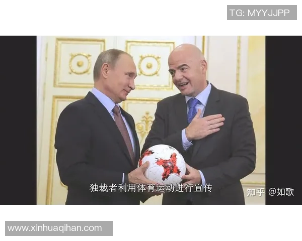 足球球星纪录片观看指南及平台推荐合集